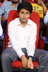 Spyder Movie Pre Release Function